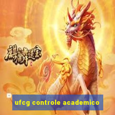 ufcg controle academico