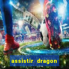 assistir dragon ball super: super heroes dublado