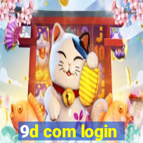 9d com login