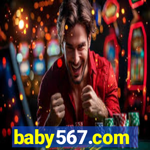 baby567.com