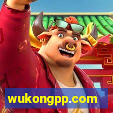 wukongpp.com